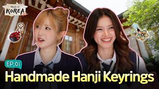 SAY MY NAME Hitomi & Kanny's Special Hanji Keyring Gift for a Japanese Fan 🎁｜Made in KOREA Ep.1