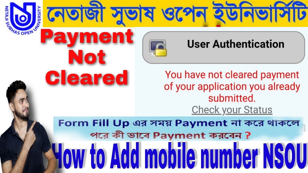 payment Not cleared || Sorry Transaction Failed || payment failed || How to add mobile number
