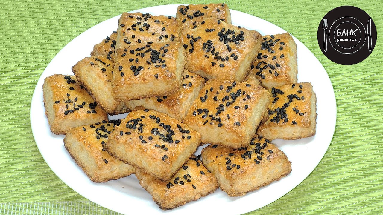 Рецепт печенья из конопли Рецепт печенья из конопли сколько марихуана держиться