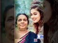 lady super star nayanthara with mom💞💞💞💞💞✨✨✨ nayanthara and his mom💞💞💞💓💓trendy shorts##