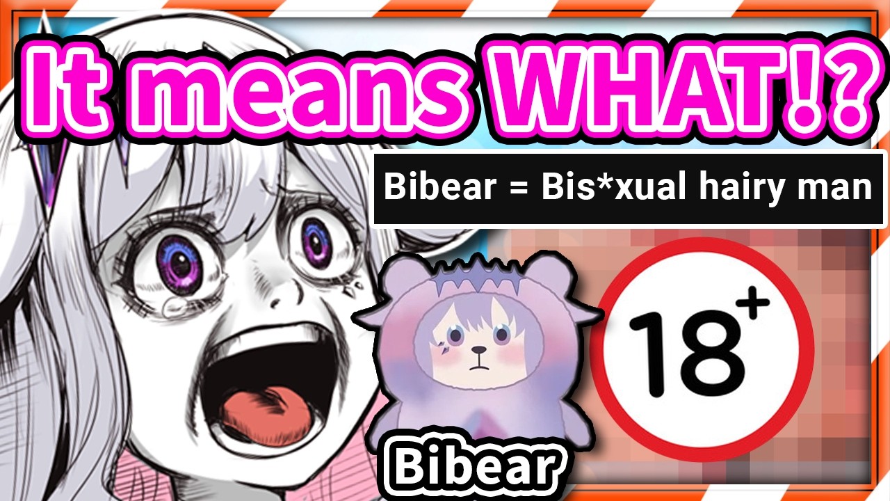 Chat Has Warned Biboo Not to Search For It 【Koseki Bijou / HololiveEN】
