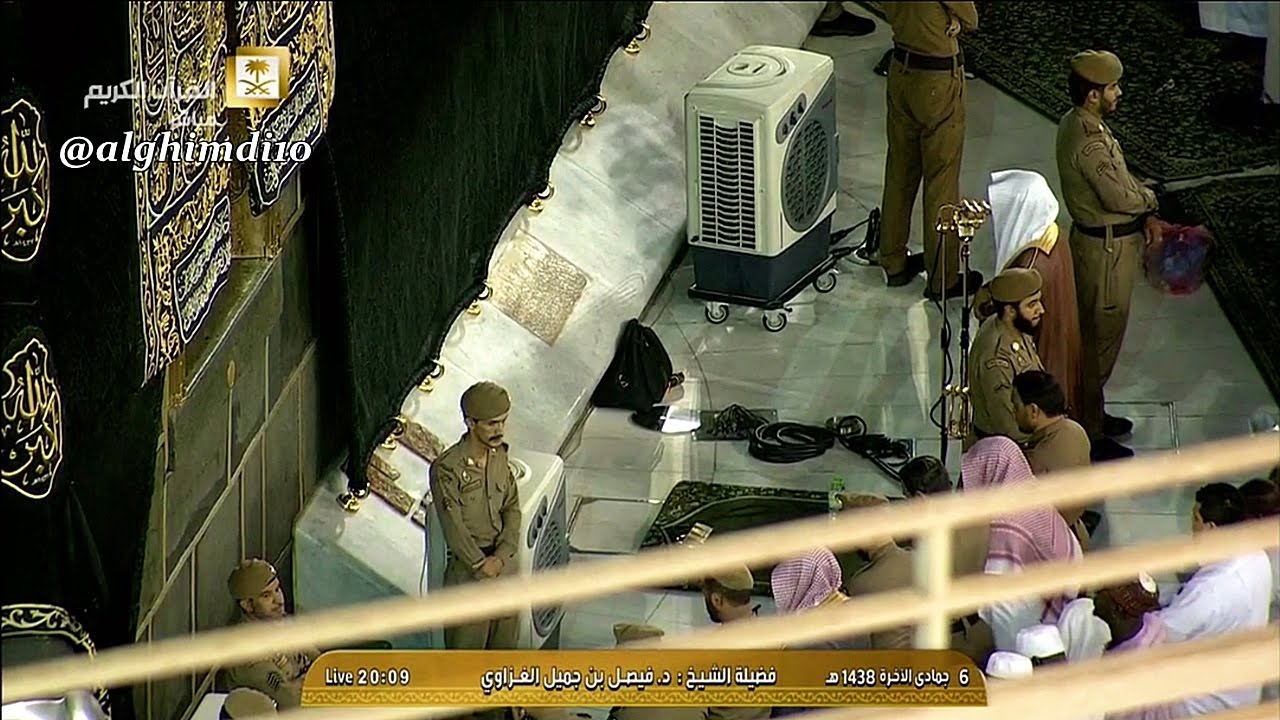 عشائية الأحد ٦-٦-١٤٣٨هـ - تلاوة حجازية تحبيرية لآواخر سورة الأنبياء - لفضيلة الشيخ د. خالد الغامدي