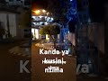Moja Kati Ya Hotel Zenye Ubola Kanda Ya Kusini Nzima Tunduma 