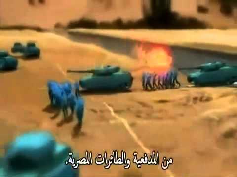 حقيقة حرب يوم كيبور 1973 و انتصار دولة اسرائيل Youtube