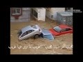 عجيب أمر دنيانا للمنشد حمود الخضر مع الكلمات.