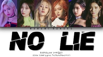 {VOSTFR/HAN/ROM} EVERGLOW (에버글로우) - 