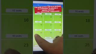 TGBIE Fail to Pass Inter &amp; 10th | Live Slot Booking 2026