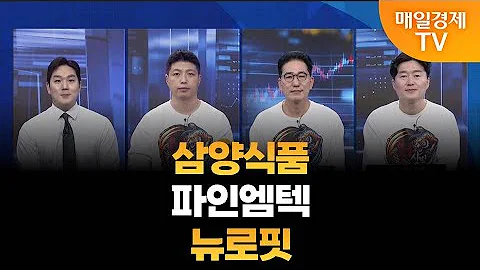 [용호상박] 야간투자본부/ 야자본/ 용호상박/ 이가람 MBN골드매니저/ 조기준 MBN골드매니저/ 백인엽 MBN골드매니저/ 매일경제TV