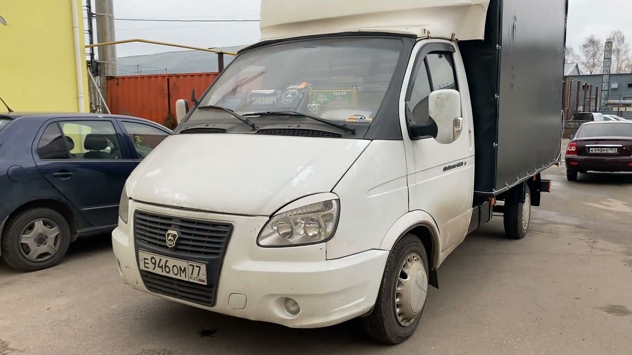 Атц удлинение газели