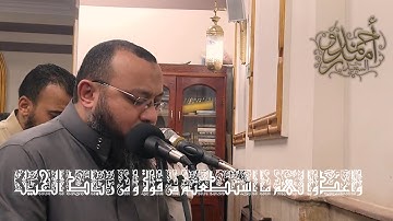 وأعدوا لهم ما استطعتم من قوة .. تلاوة خاشعة من سورة الأنفال