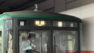 【京都府内運用‼️】京阪7000系7004F(元6000系組み込み編成) 普通淀行き