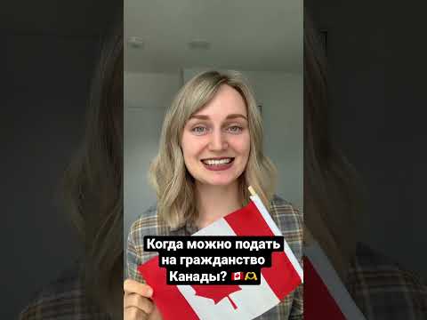 Сколько нужно прожить