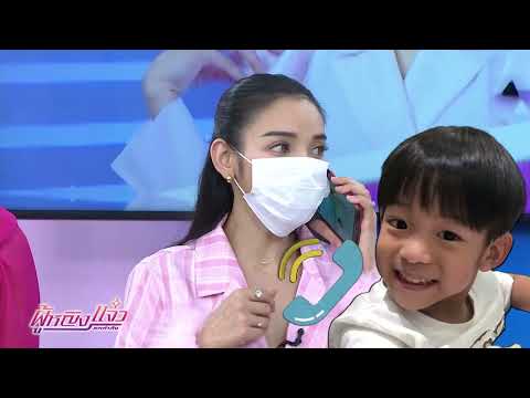 รายการผู้หญิงยกกำลังแจ๋ว | 2 มีนาคม 2565