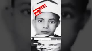 Üsdadin Nebe Suresi̇ Ti̇lâveti̇ Amma Ne Ti̇lâvet