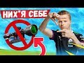 САМЫЙ ЖЕСТКИЙ НОУСКОП В ФОРТНАЙТ. JAMSIDE, 7SSK7, HURMA, EVELONE, VANES, AHS НАРЕЗКА FORTNITE