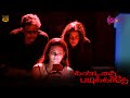 Kandathai Padikaathey | Super Hit Latest Thriller Movie | Horror Scene | HD Video