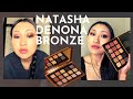 ОБЗОР NATASHA DENONA BRONZE | ТЕНИ НАТАША ДЕНОНА БРОНЗ | СВОТЧИ, МАКИЯЖ, НОВИНКИ КОСМЕТИКИ 2020