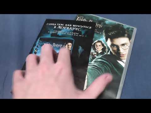 Обзор на DVD-диск