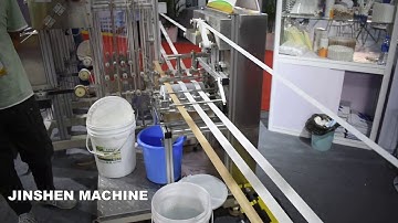 Paper Straw Making Machine 4 Layers