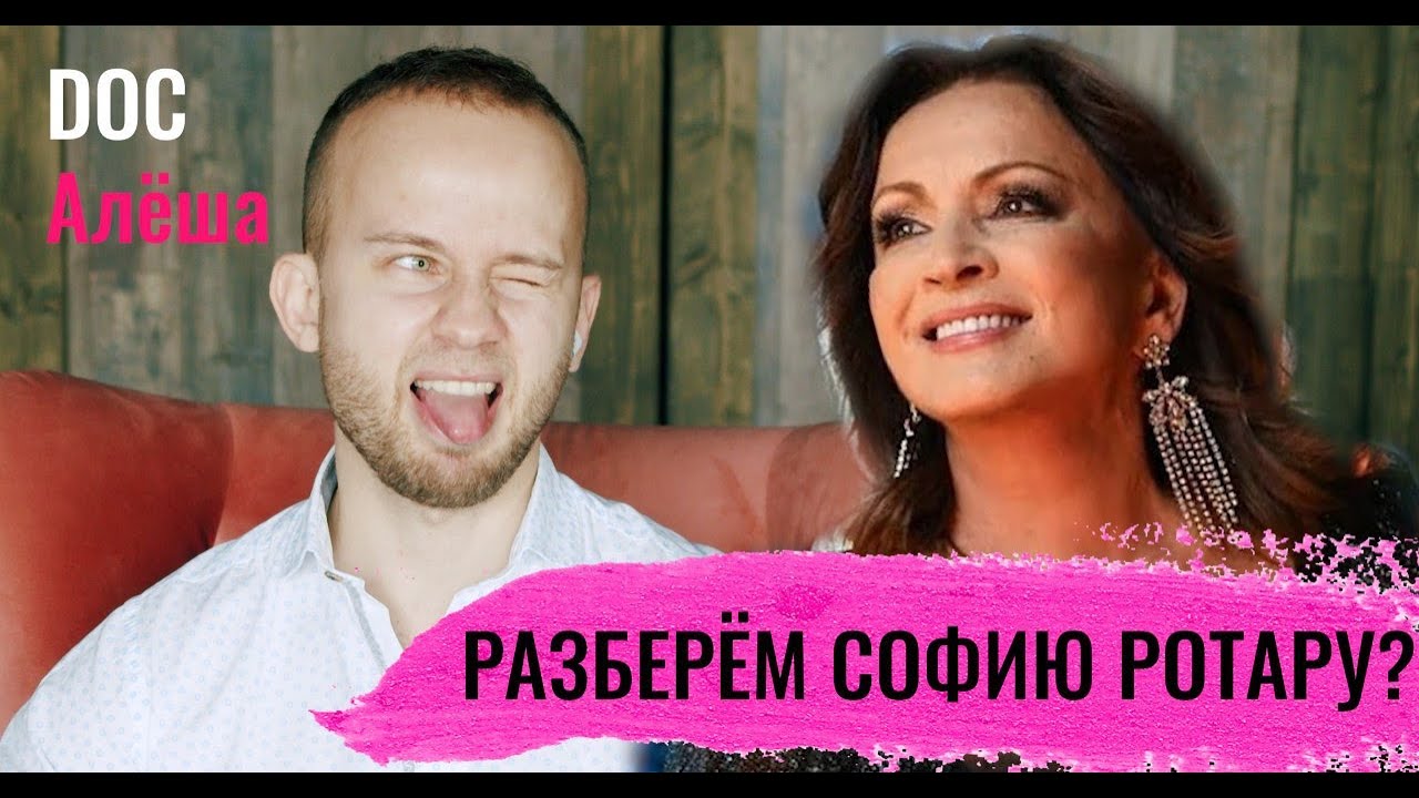 Как можно называть богдана