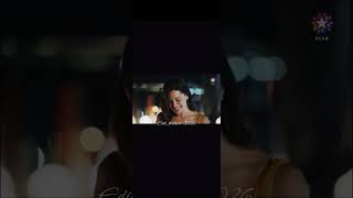 #Taki seni görene kadar Azize❤️‍🔥#sahipsizler#kesfetdeyizz #azdev#edit