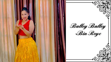 Balley Balley|| Bin Roye|| Sangeet dance cover|| Mahira Khan||Ft-Mahima Bhatt