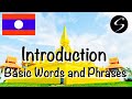 Learn Lao Language EP10 Introduction, Basic Words and Phrases in Lao | Lao English Lesson