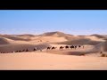 ديمي وسدوم الغرام 