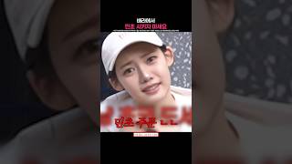 [베이비몬스터] 민초 주문 ㄴㄴ