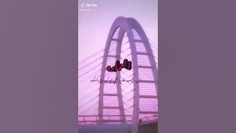 ميسان العماره ❤❤