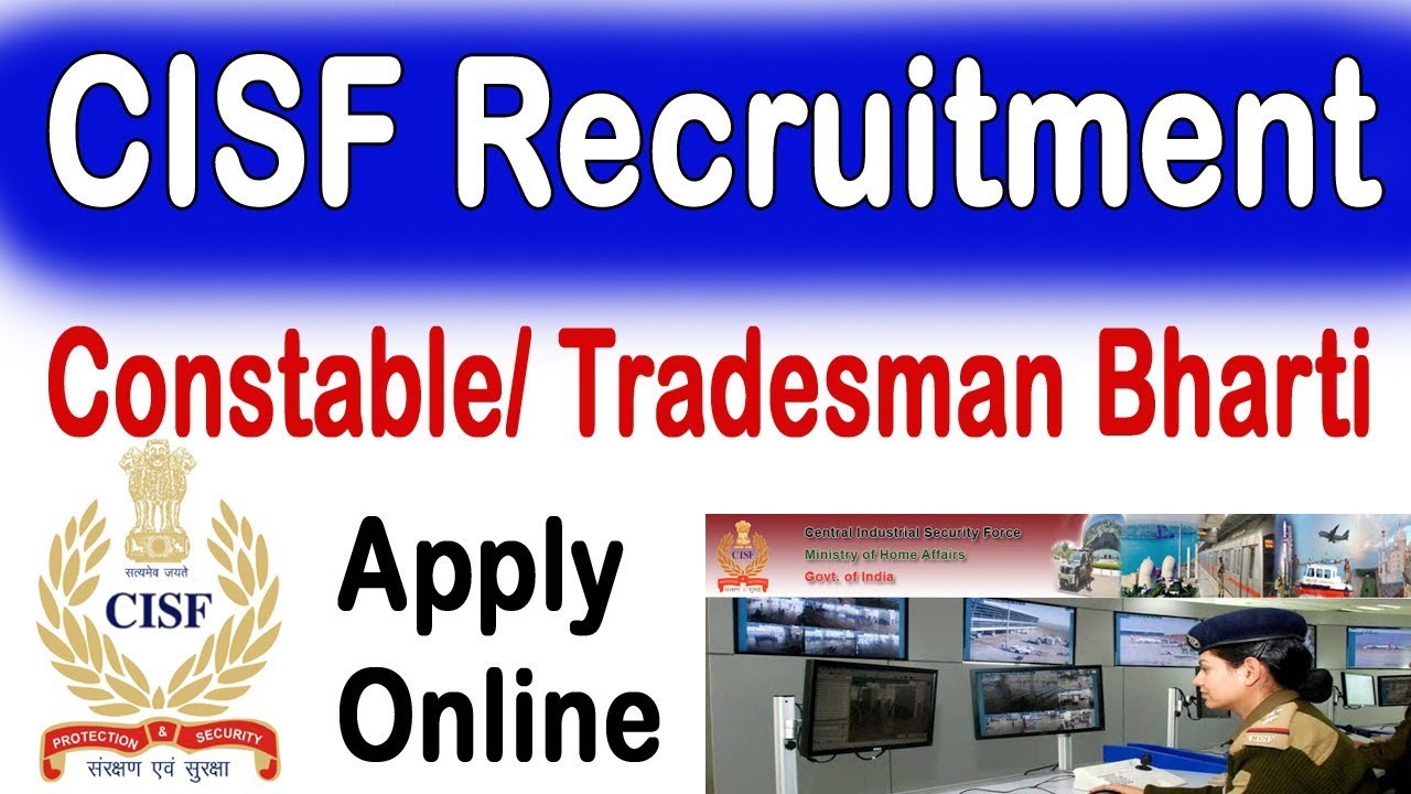 CISF Recruitment 2017 cisf.gov.in or cisfrectt.in Constable Tradesman Vacancy