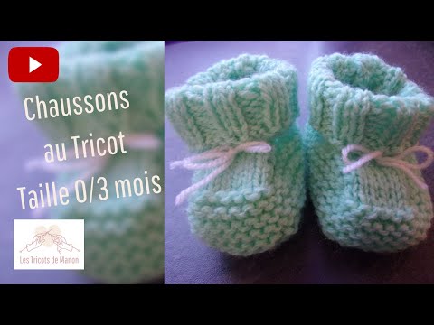 Vidéo: Comment Tricoter Des Chaussons Pour Bébé