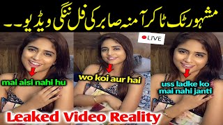 Tiktoker Amna Sabir Leak Video Real Story