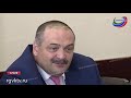 Сергей Меликов рассказал о планах на посту врио главы Дагестана