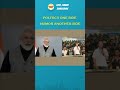 Modi super humor #modihumor #modi #sarcasm #attentionplease #likesharesubscribe