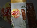 2026 0619금 한시의식사 방에서 이것저것 새우탕 보리밥 재래김 꼬치바