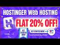 HOSTINGER DEAL 19th MAY