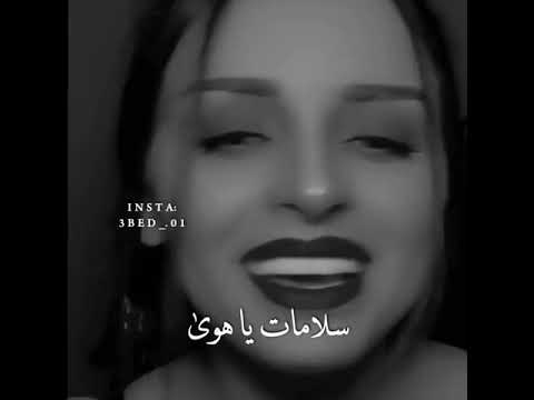 راجع تقولي عايزني دوا حالات واتس