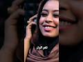 جديد إيمان الشريف مشاهير تيك توك السودان 