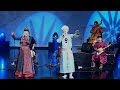 乌达木+奈热乐队《鸿雁》Nair Band & Uudam 2017 “Swan Goose” Mongolian Song 梦中的额吉