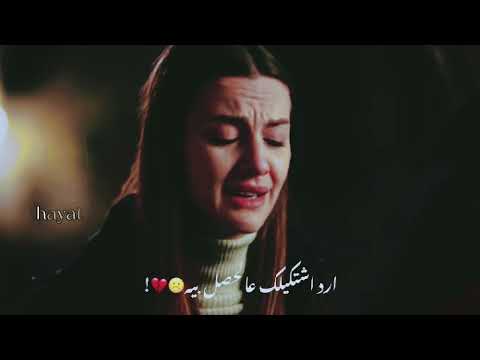 الدنيا من دونك حبيبي دمار طاهر ونفس حالات واتس اب