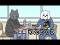 【アニメ】俺らはどうせいつか4ぬ