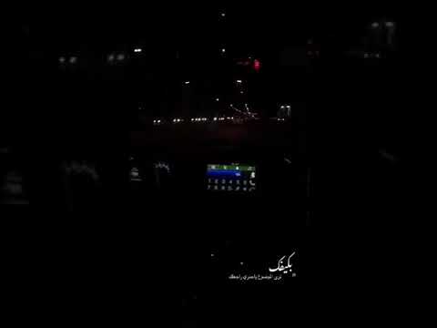 اجمل نغمه واتساب