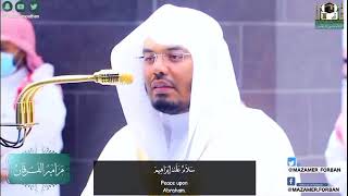  الشيخ ياسر الدوسري يأسر قلوب من في الحرم بهاذه الأيات الهادئة 