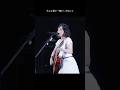 まっすぐに夢を追いかける 君の瞳が大好きだよ #大原櫻子 #瞳 #高校サッカー