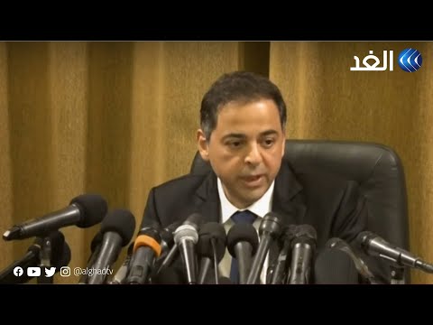 وسيم منصوري سأقوم بمهام حاكم مصرف لبنان بالوكالة وحوار مرتقب مع الحكومة لتوحيد سعر الصرف