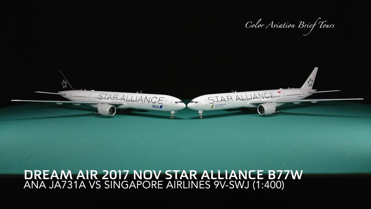1:400 Star Alliance 77W ANA JA731A & Singapore Airlines 9V-SWJ