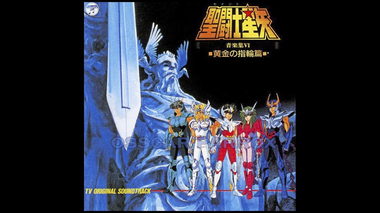 Caballeros del Zodiaco 💿 Eternal Box CD 6 ASGARD/ SIN MODIFICAR [Soundtrack 6 Completo]