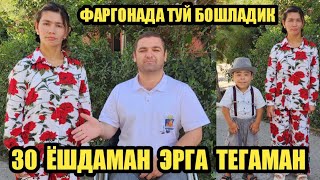 Туй Бошланди 30 Ёшдаман Эрга Тегаман