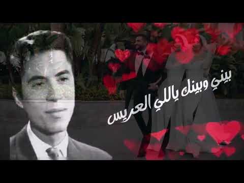 ماهر العطار ايوة يا واد و عرفت تنقي اجمل اغاني الافراح فيديو    
